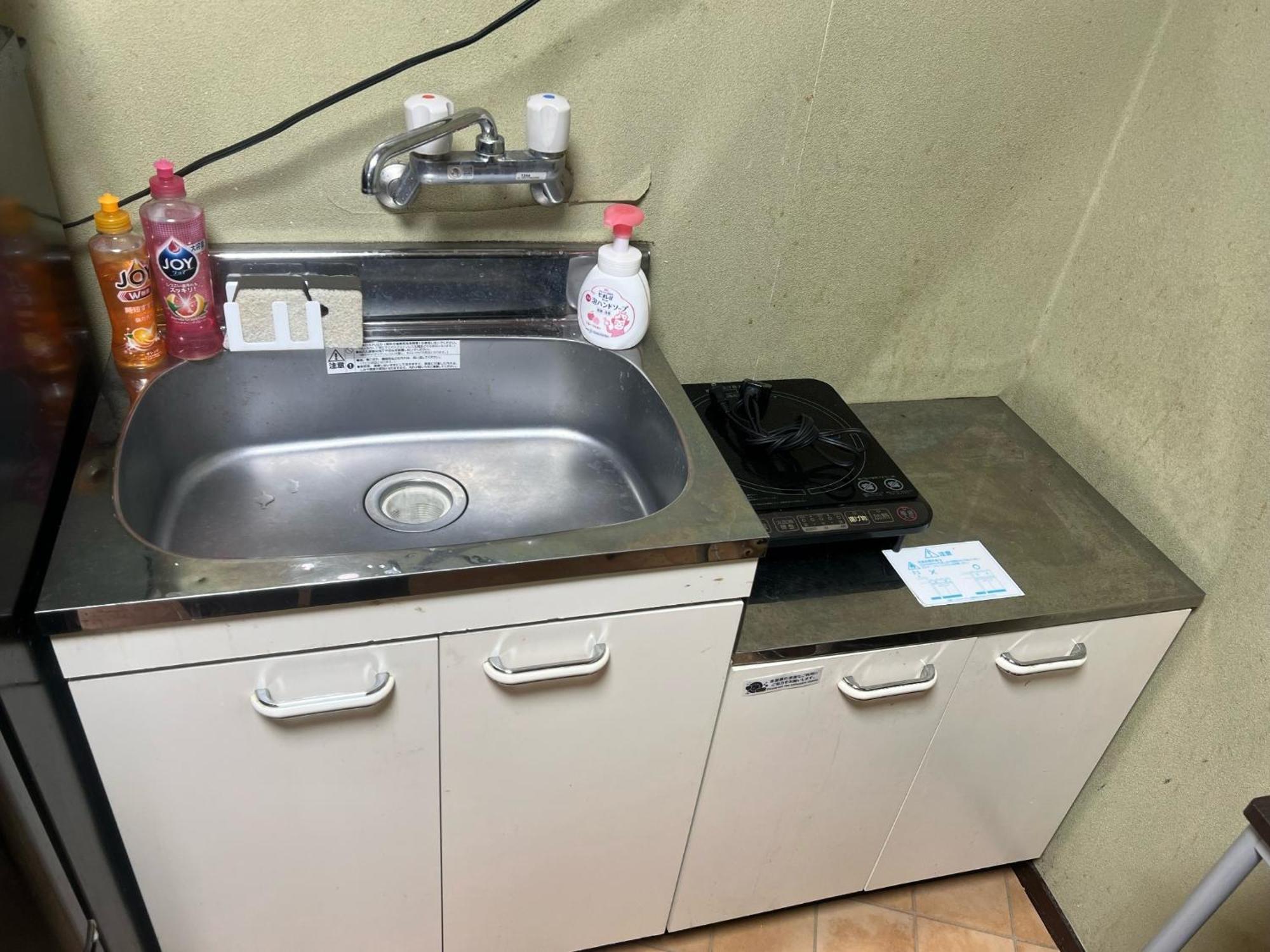 Osaka - House - Vacation Stay 9690 外观 照片